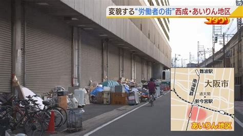 ラッキーホール 風俗|西成には危険な裏風俗がある…あいりん地区のバラック小屋『ラ…